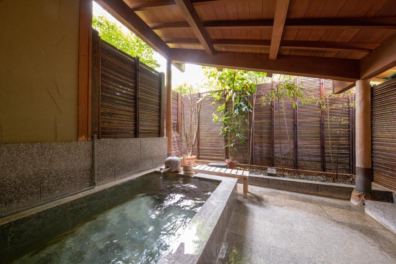 Oyado Ichizen Ryokan Yufu