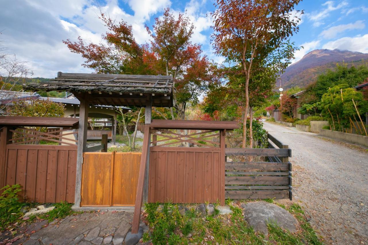 Ryokan Oyado Ichizen Yufu