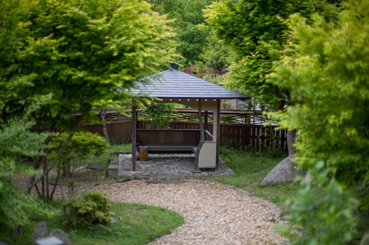 Oyado Ichizen Ryokan Yufu
