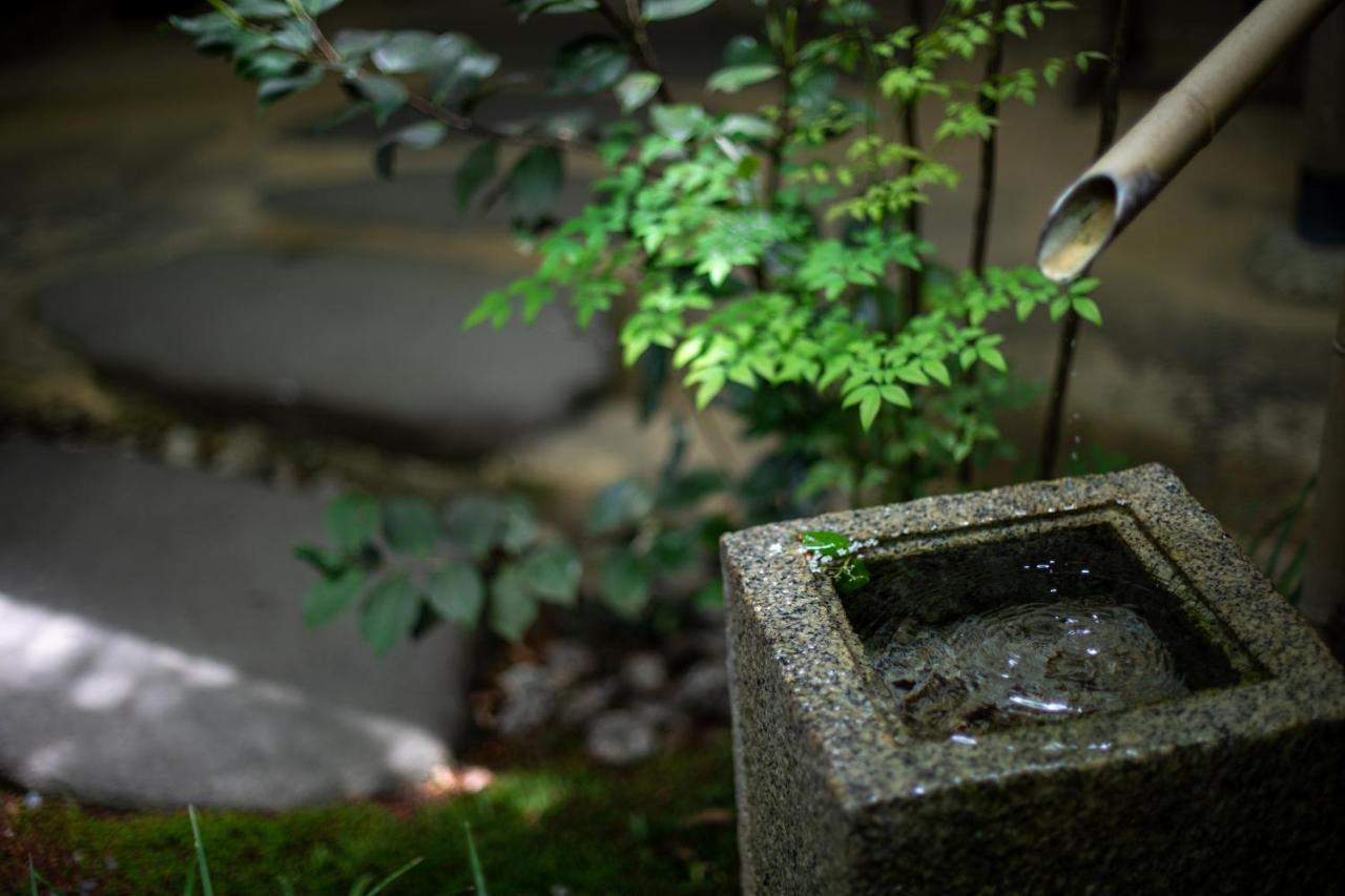 Oyado Ichizen Ryokan Yufu