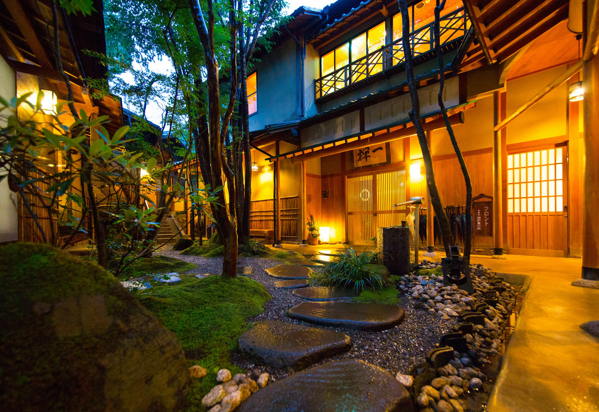 Ryokan Oyado Ichizen